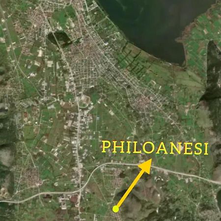 Philoanesi Apartman Neokesaria Kültér fotó