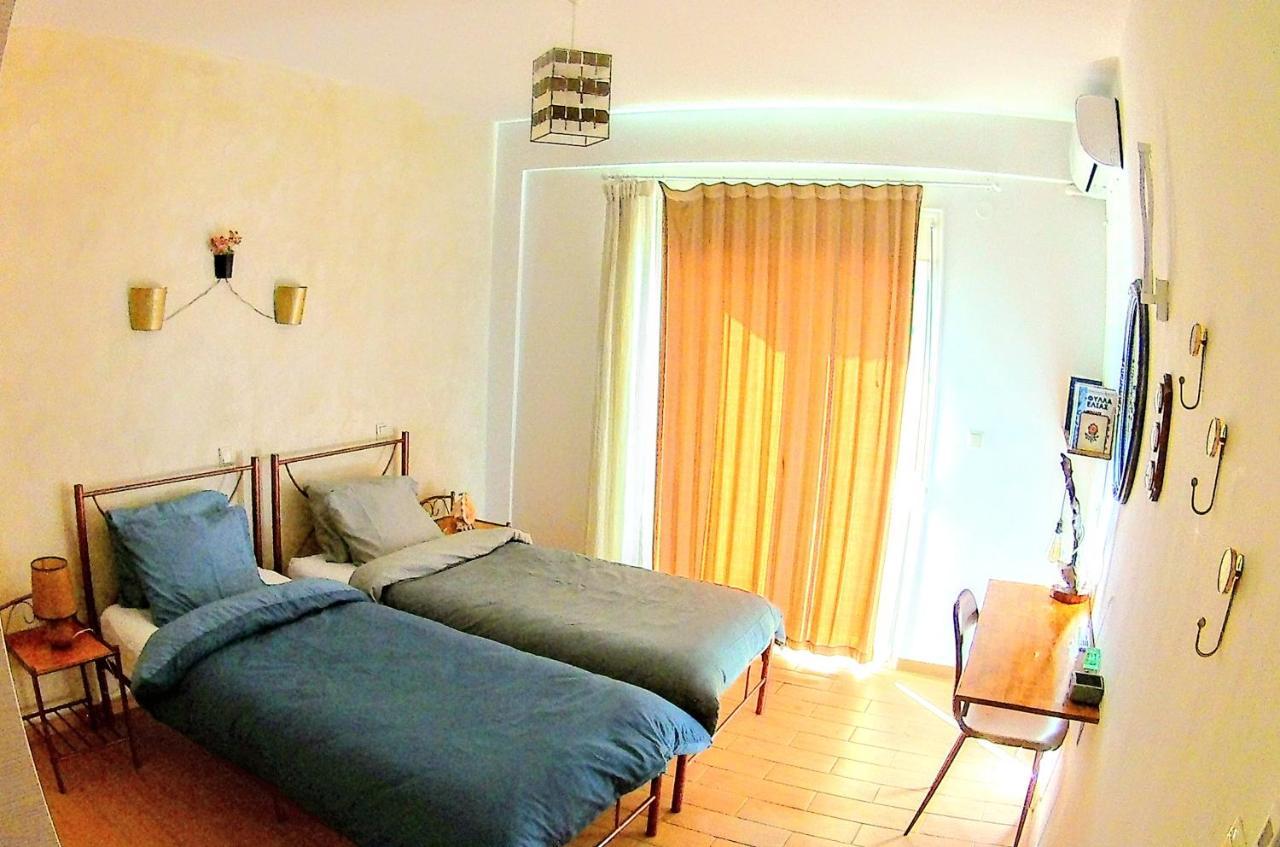 Philoanesi Apartman Neokesaria Kültér fotó